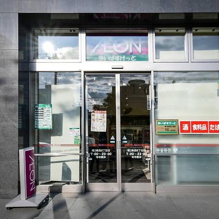 Momo Premium 302 Leilighet Sapporo Eksteriør bilde