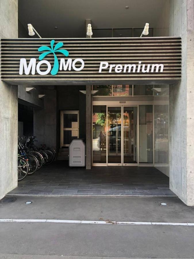 Momo Premium 302 Leilighet Sapporo Eksteriør bilde